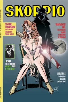 Issue #200741