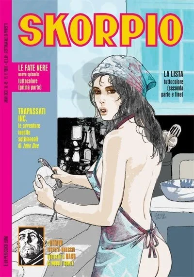 Cover of Issue #200745