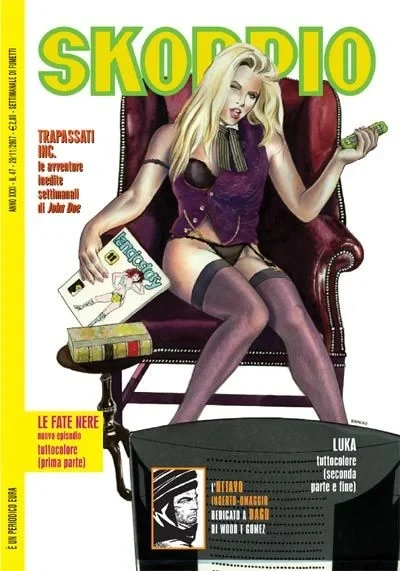 Cover of Issue #200747