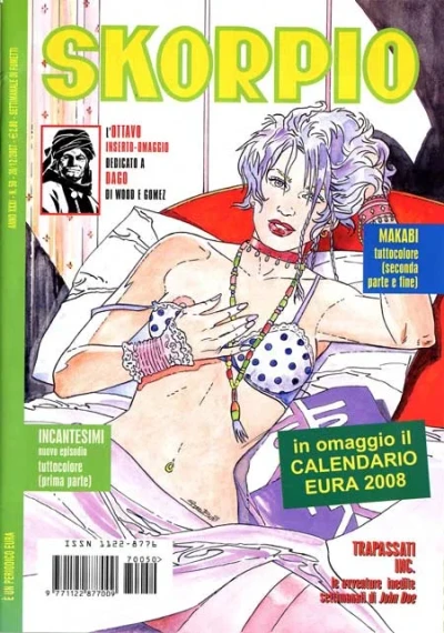 Cover of Issue #200750