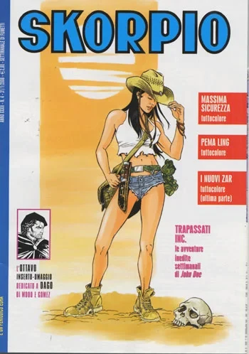 Cover of Issue #200804