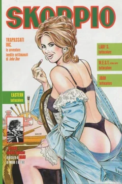 Issue #200823