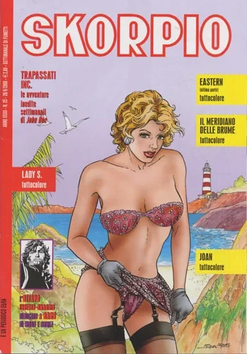 Cover of Issue #200825