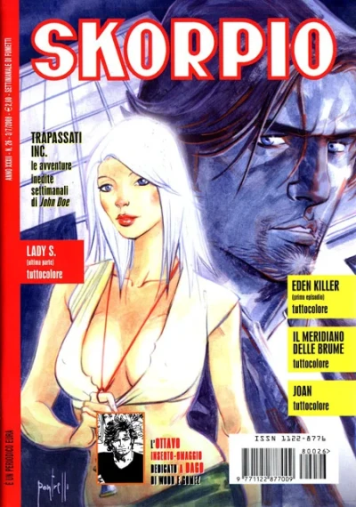 Cover of Issue #200826