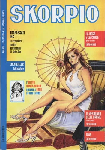 Cover of Issue #200827