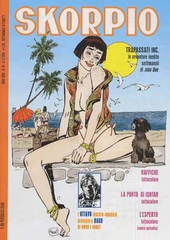 Cover of Issue #200848