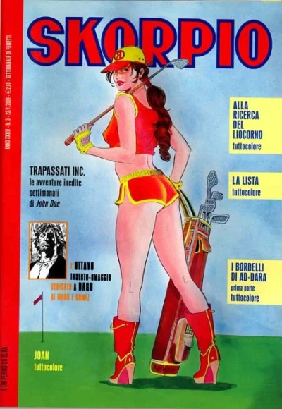 Cover of Issue #200903