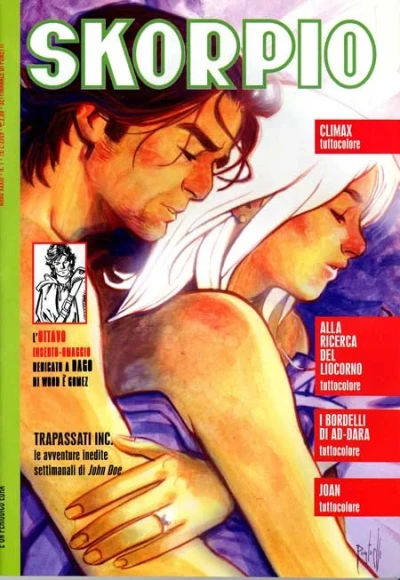 Cover of Issue #200907