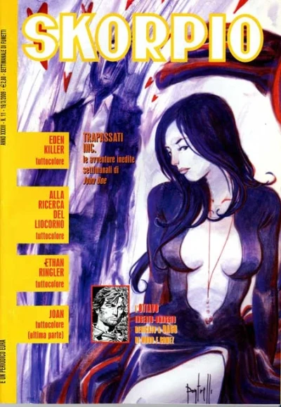 Cover of Issue #200911