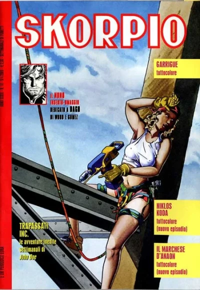 Cover of Issue #200914