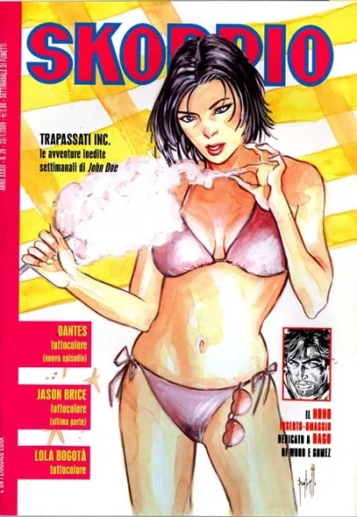Cover of Issue #200929