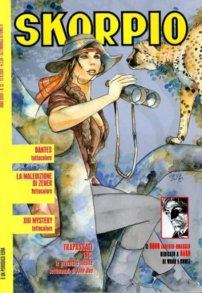 Cover of Issue #200932