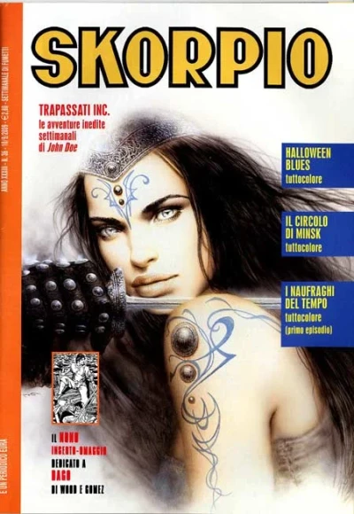 Cover of Issue #200936