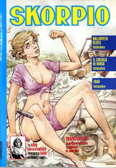 Cover of Issue #200938