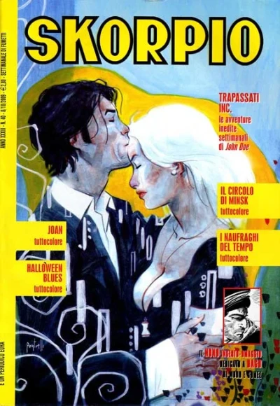 Cover of Issue #200940