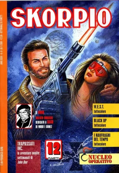 Cover of Issue #200947