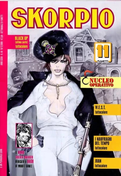 Cover of Issue #200949