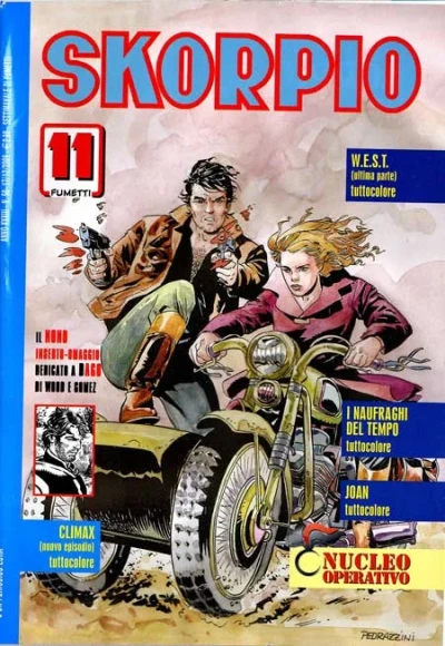 Cover of Issue #200950