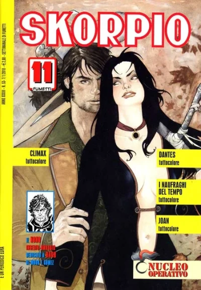 Cover of Issue #200953