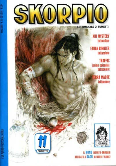 Cover of Issue #201015