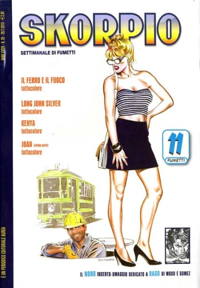 Cover of Issue #201029