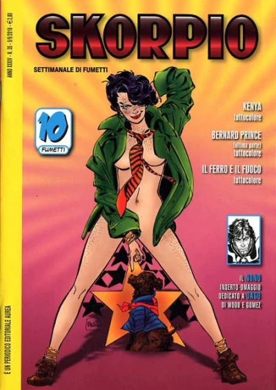 Cover of Issue #201035