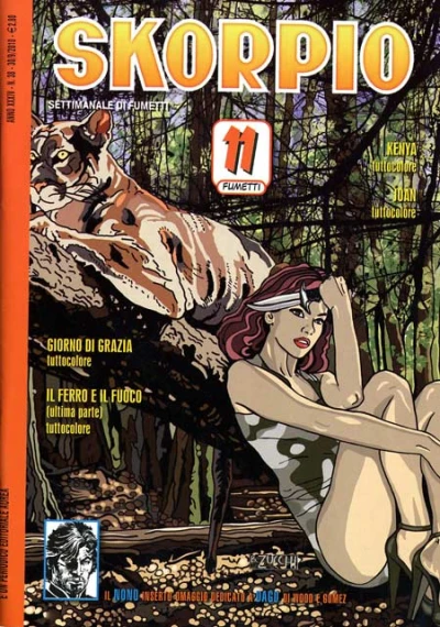 Cover of Issue #201038