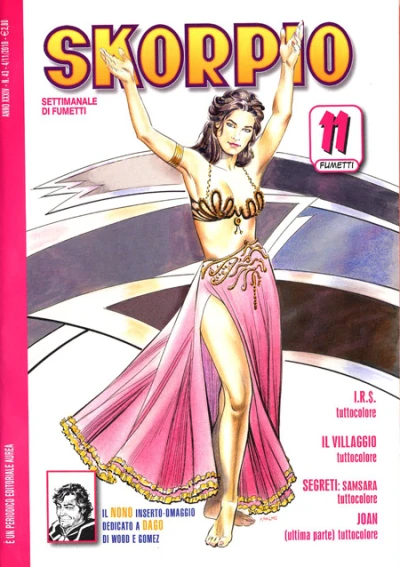 Cover of Issue #201043