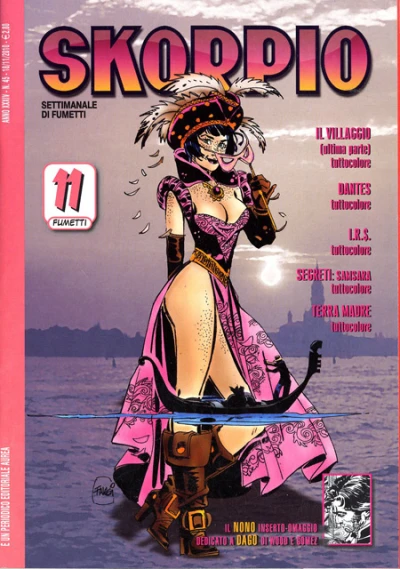 Cover of Issue #201045