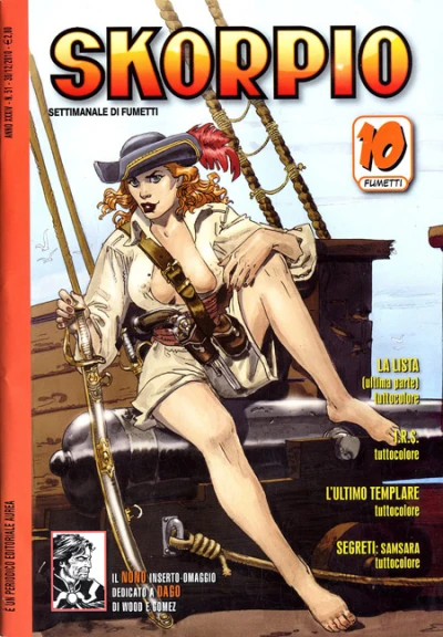 Cover of Issue #201051