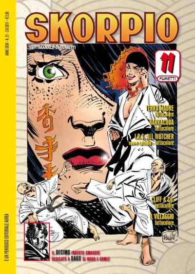 Cover of Issue #201121