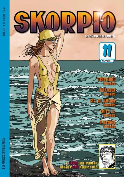 Cover of Issue #201122