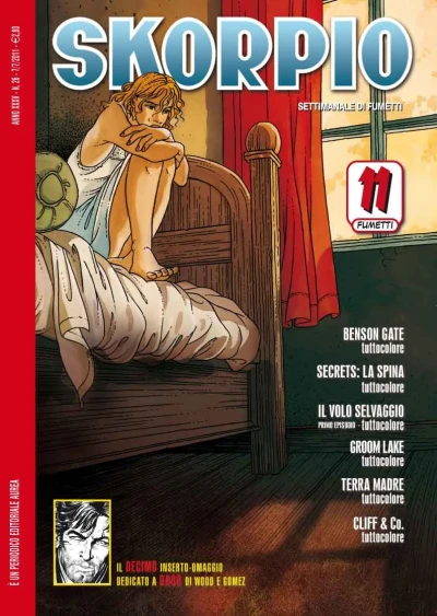 Cover of Issue #201126