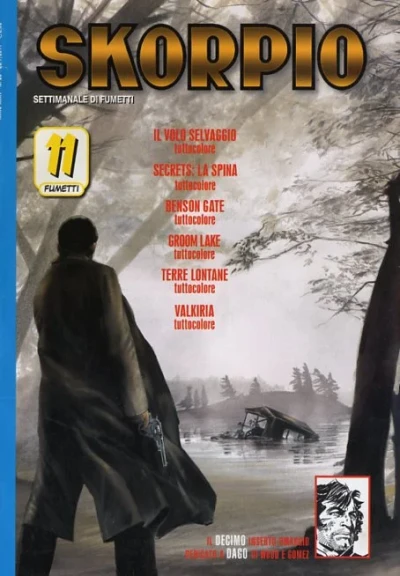 Cover of Issue #201129