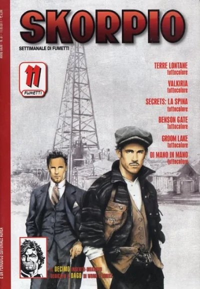 Cover of Issue #201131