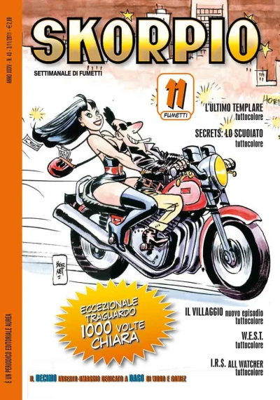 Cover of Issue #201143