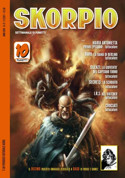 Cover of Issue #201147