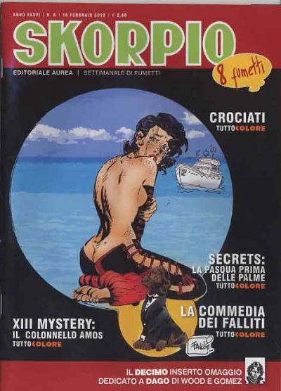 Cover of Issue #201206