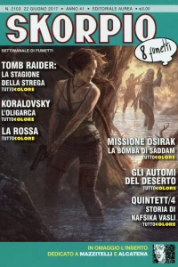 Issue #201725