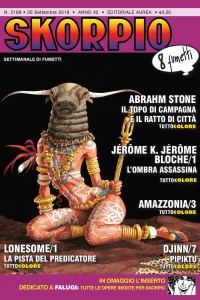 Issue #201838