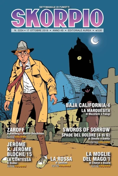 Cover of Issue #201942