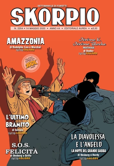 Cover of Issue #202020