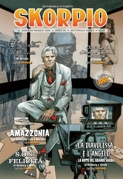 Cover of Issue #202022