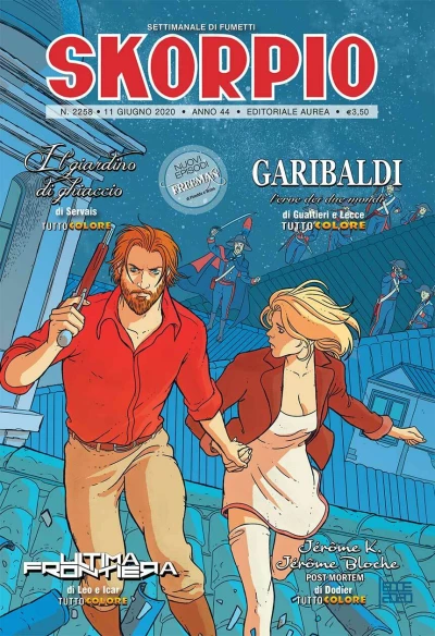 Cover of Issue #202024