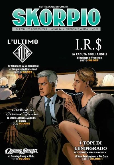 Cover of Issue #202034