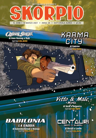 Cover of Issue #202111