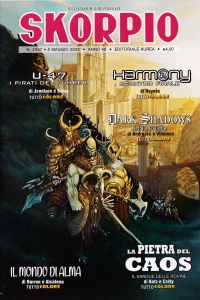 Issue #202218