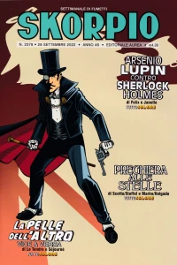 Issue #202239