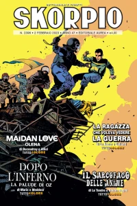 Issue #202305