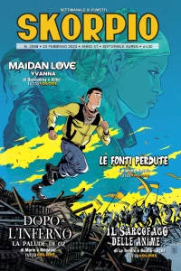 Issue #202308